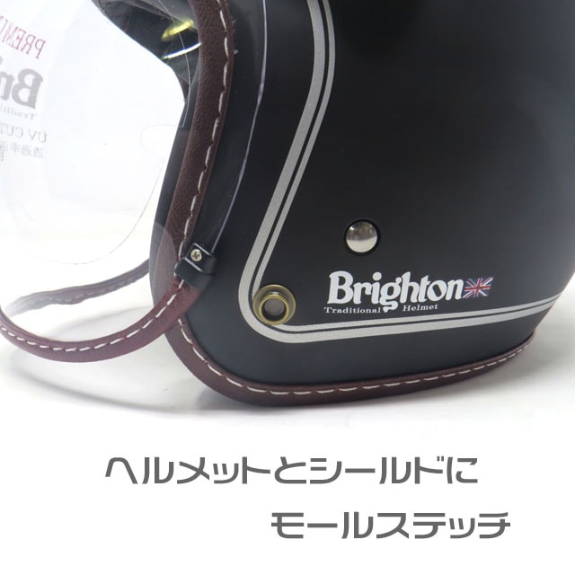 HEAT☆GROUP】Brighton Traditional Helmet ブライトン