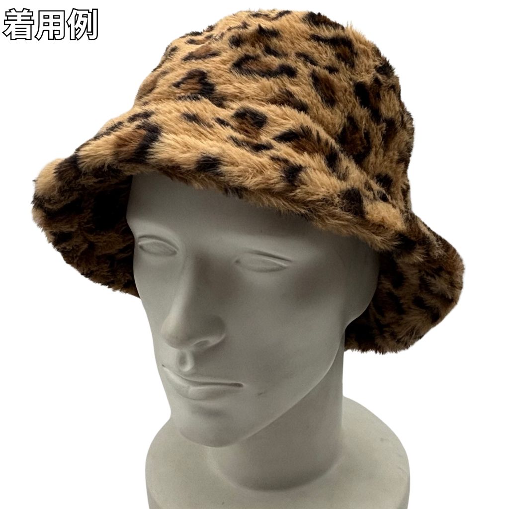 バケットハット 「Leopard」フェイクファー 帽子 秋冬 レデイース