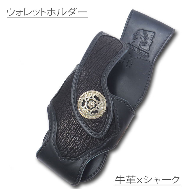 GOD VALLEY 　ゴッドバレー　ウォレットホルダー　牛革　バイカー 商品入れ替えの為 10%OFF】GOD VALLEY エキゾチックレザー