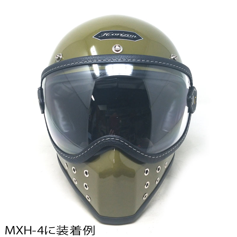ZERO VISOR SHIELD ゼロバイザーシールド バブルレンズ｜クリア｜ゴム
