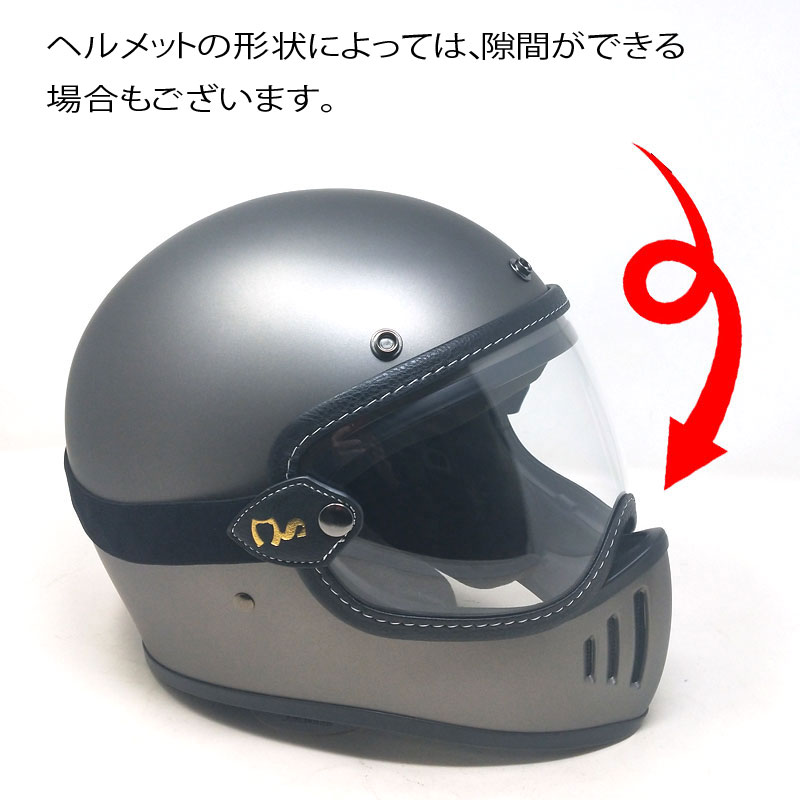 限定品BELL ジェットヘルメット BOGOバブルシールド