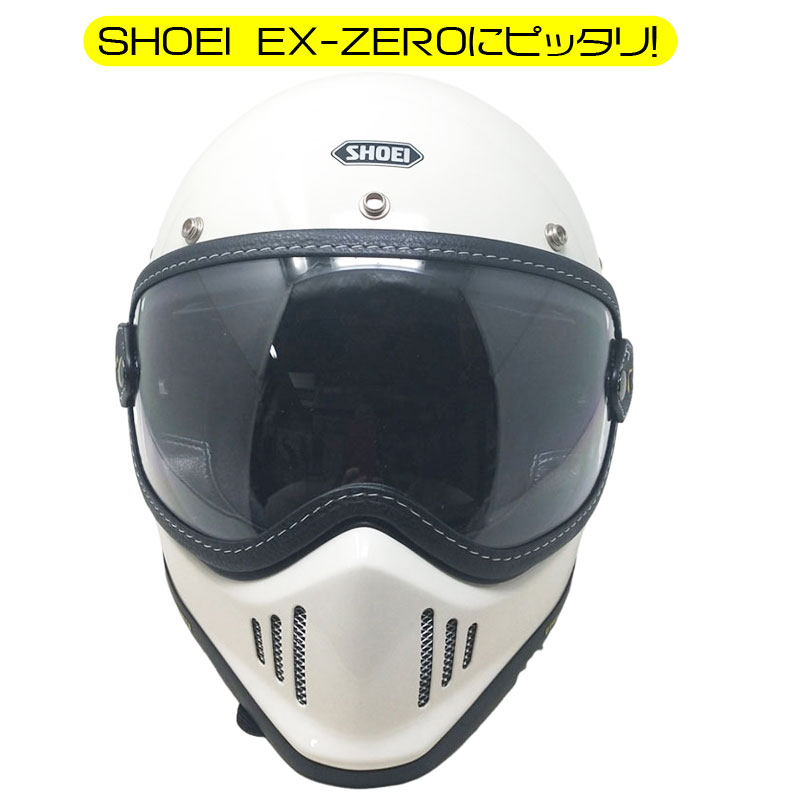 ZERO VISOR SHIELD ゼロバイザーシールド バブルレンズ｜クリア｜ゴム