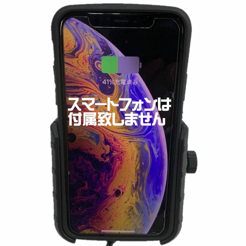 モトプランニング ワイヤレス 充電スマホホルダー｜振動軽減 防水