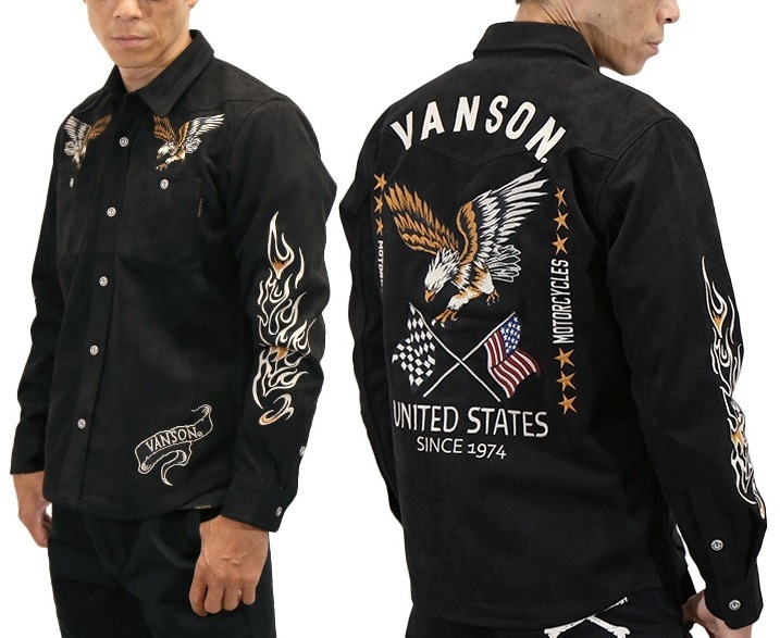 VANSONアメリカンイーグルエンブレムファイヤーロゴ刺繍ヒッコリーストライプ セール！29％オフ！】VANSON バンソン 起毛ボンディング 長袖シャツ