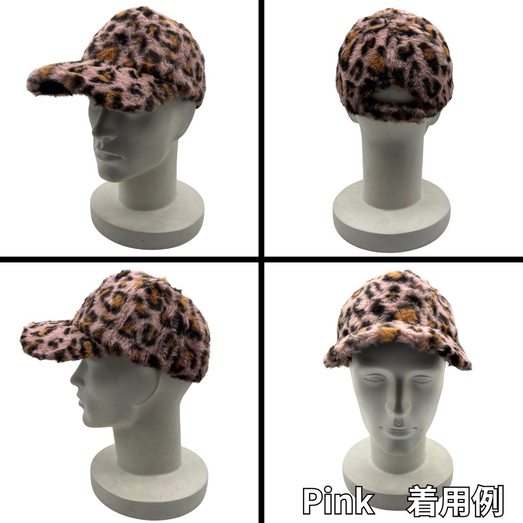 ベースボールキャップ 「Leopard」フェイクファー 帽子 秋冬 ユニ