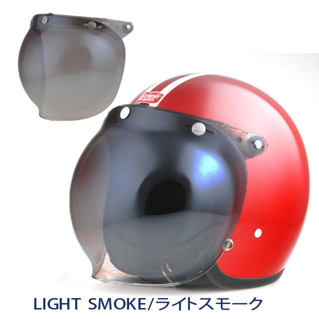 DIN MARKET】FLIP UP BUBBLE SHIELD ディンマーケット フリップ