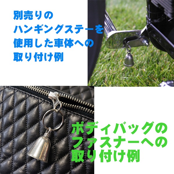 送料無料！】米国製 ガーディアンベル Senor Sugar Skull【お守り 魔