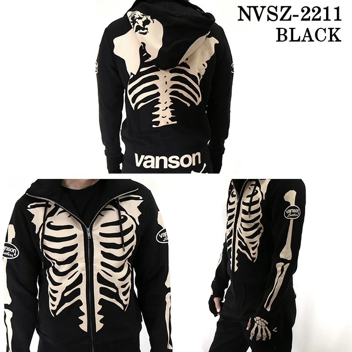 VANSON バンソン 裏毛F/Zパーカー メンズ スカル ボーン ドクロ (NVSZ