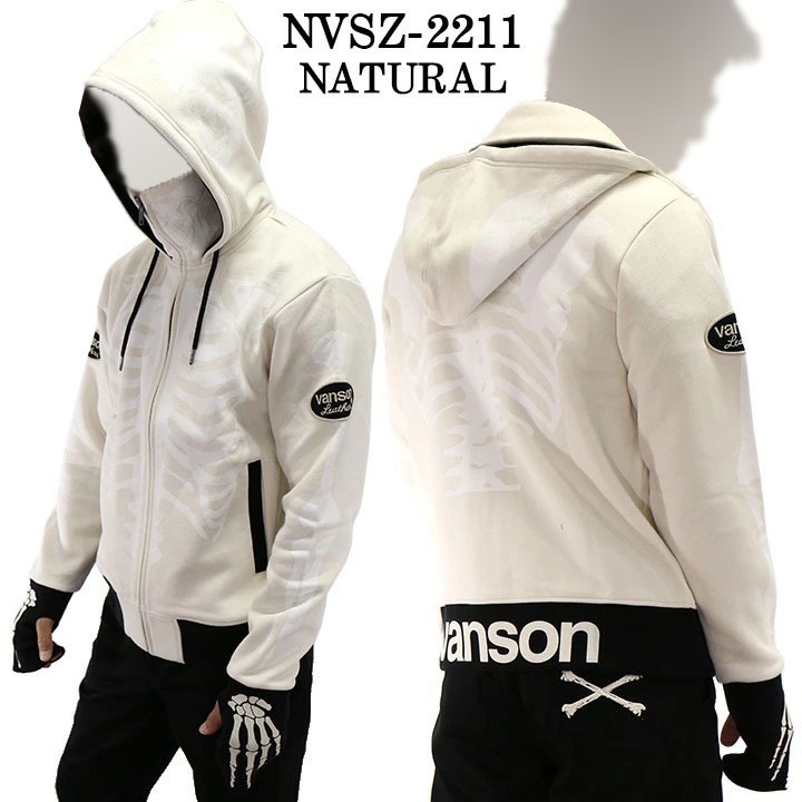 VANSON バンソン 裏毛F/Zパーカー メンズ スカル ボーン ドクロ (NVSZ