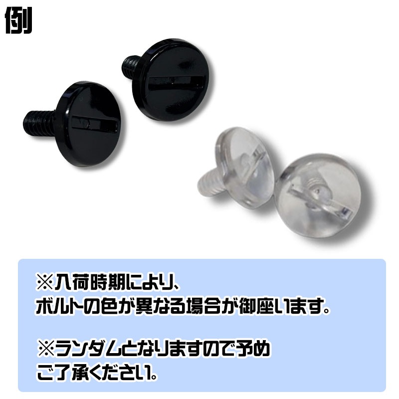 HEAT GROUP キッズ/レディースティニー系ハートランド & ブライトン