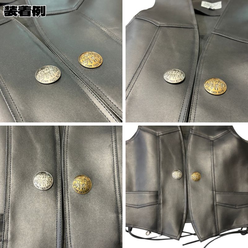 コンチョ確認用 MOTOBLUEZ オリジナルコンチョ 「SILVER」MB-concho01｜シルバー 飾り