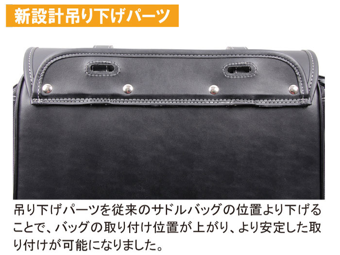 DEGNER】 デグナー ナイロンサドルバッグ[12L]ドリンクホルダー付（NB