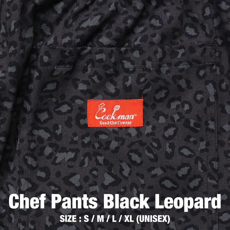 COOKMAN/クックマン Long Chef Pants シェフパンツ「Black Leopard