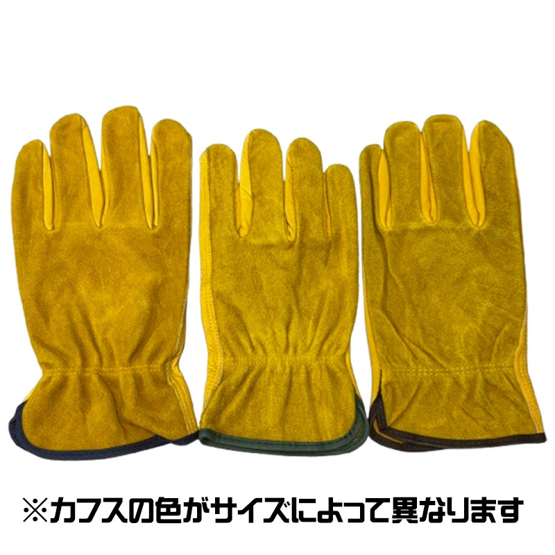 ゆうパケ送料無料】MB ワークグローブ スプリットカウハイド（牛革