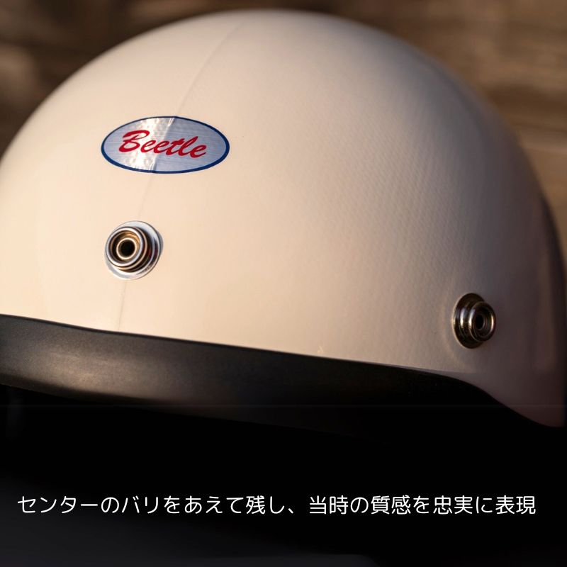 OCEAN BEETLE】 BEETLE 500TX-3 オーシャンビートル ジェット
