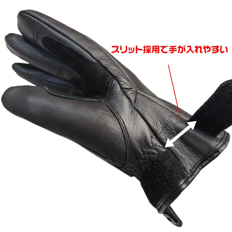 【最終価格】White Montaineering グローブ　L White Mountaineering ホワイトマウンテニアリング グローブ