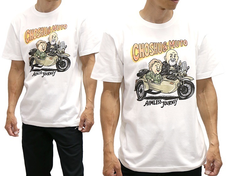 長州力×武藤敬司 半袖Tシャツ 半袖 カラー：ホワイト or ミックス