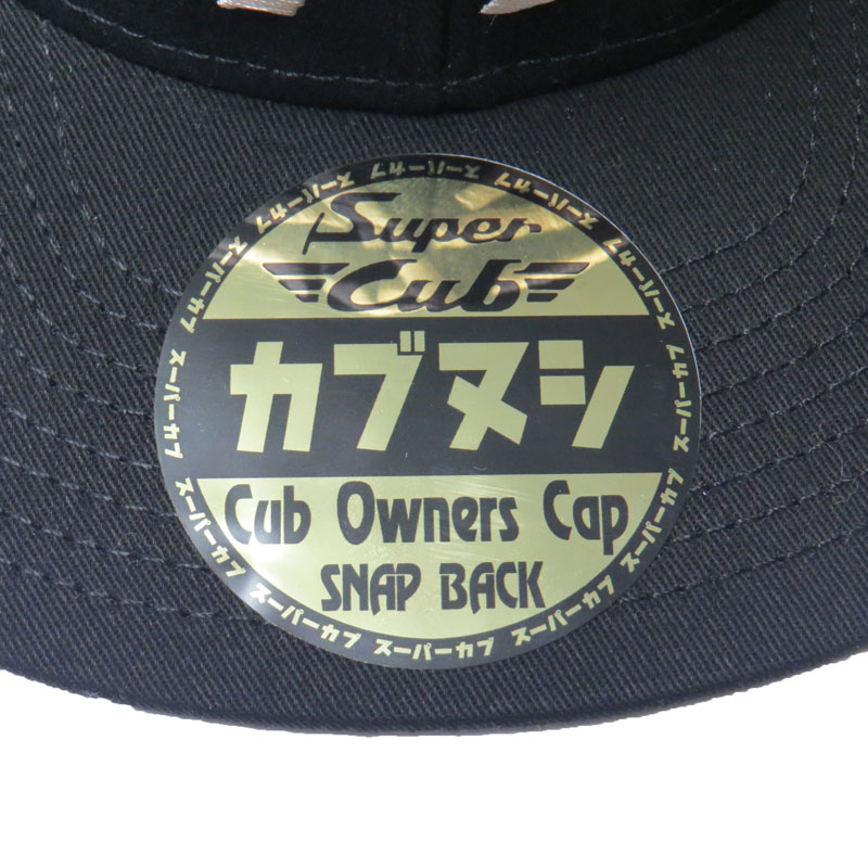 OTTO CAP『cub owner カブヌシ』OTTO CAP カブ主 オットーキャップ