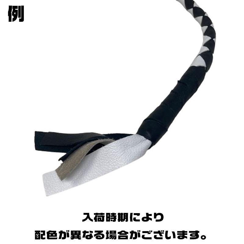 【新品】Get Back Whip ウィップ　36\