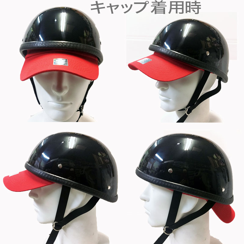 MOTOBLUEZ 装飾用ハーフヘルメット（イーグル）｜半ヘル｜EAGLE