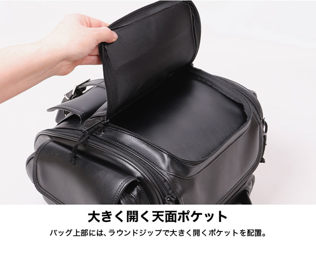 DEGNER】 デグナー ナイロンシートバッグ/NYLON SEAT BAG（ブラック 
