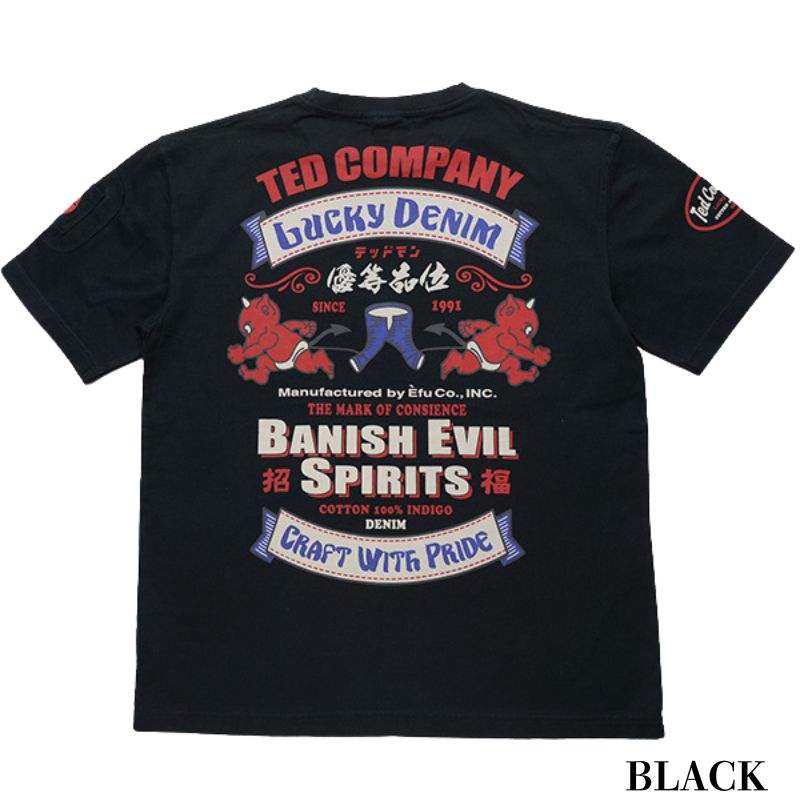 TEDCOMPANY テッドマン TEDCOMPANY2026 抜染Tシャツ 『LUCKY DENIM』 4