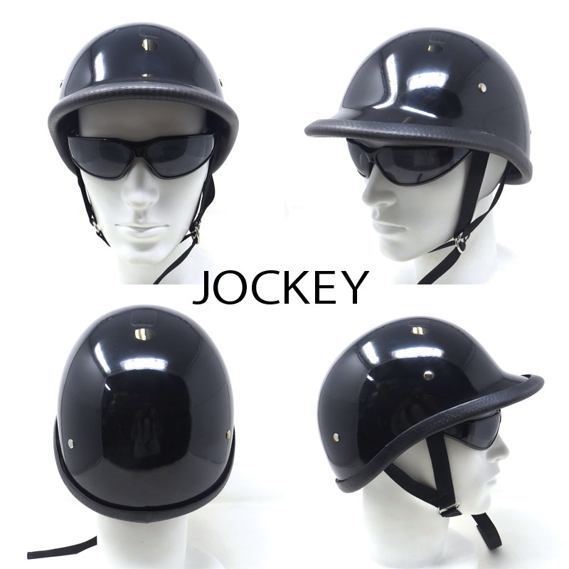 MOTOBLUEZ 装飾用ハーフヘルメット（ジョッキー）｜半ヘル｜JOCKEY