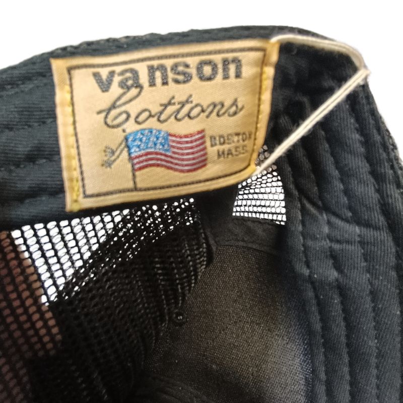 ワトソンさん　専用 Snap-on Industrial