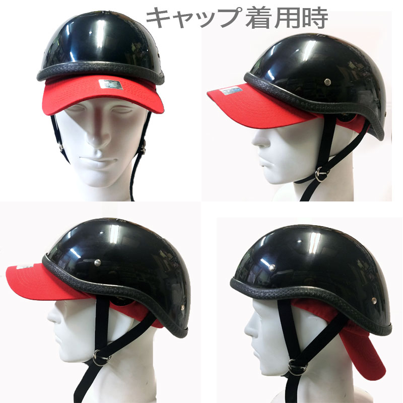 新品 装飾用 半ヘル ダックテール カスタム塗装済 MOTOBLUEZ 装飾用ハーフヘルメット（ダックテール）｜半ヘル｜DUCKTAIL