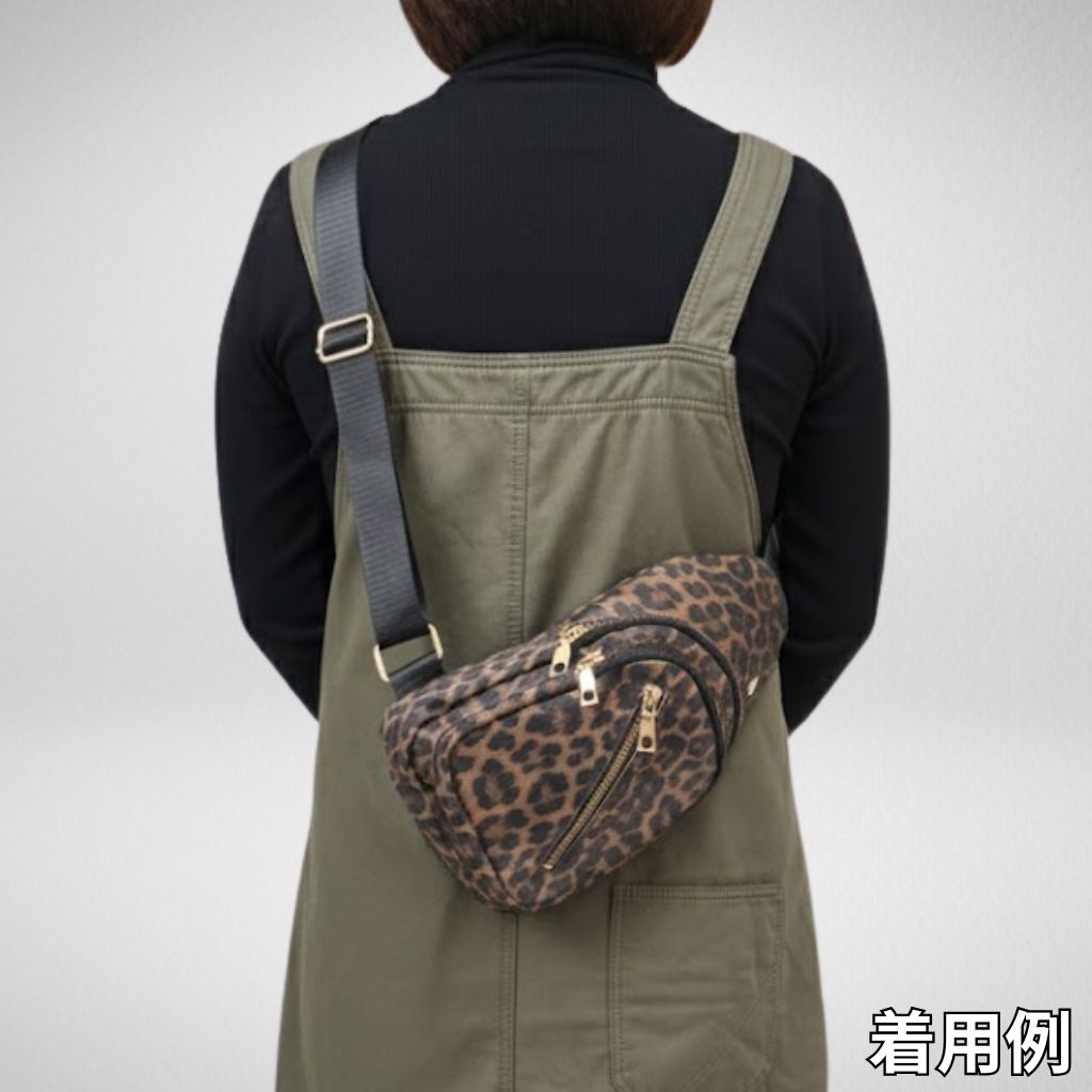 ボディバッグ 「Leopard」レディース クロスボディ チェストバッグ