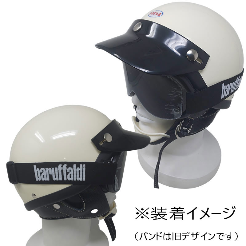 バイク/ゴーグル baruffaldi SPEED4 Black(2レンズ) バルファルディ