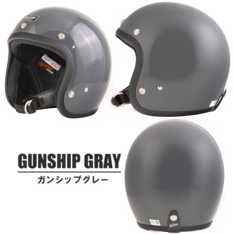 グリーサー ジェットヘルメット GREASER 60's PLAIN greaser-gun-1.jpg