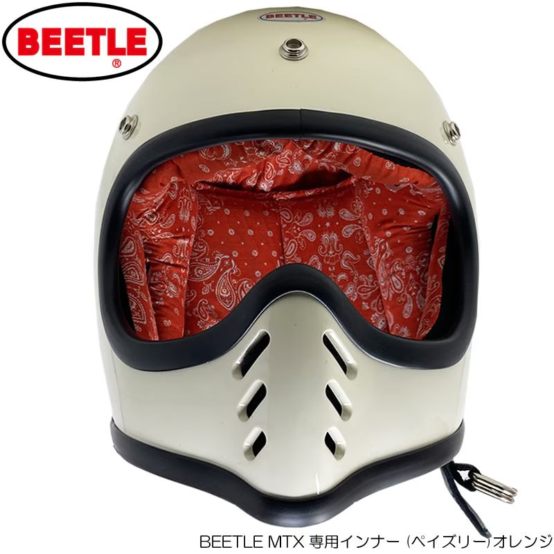 OCEAN BEETLE オーシャンビートル BEETLE MTX 専用インナー