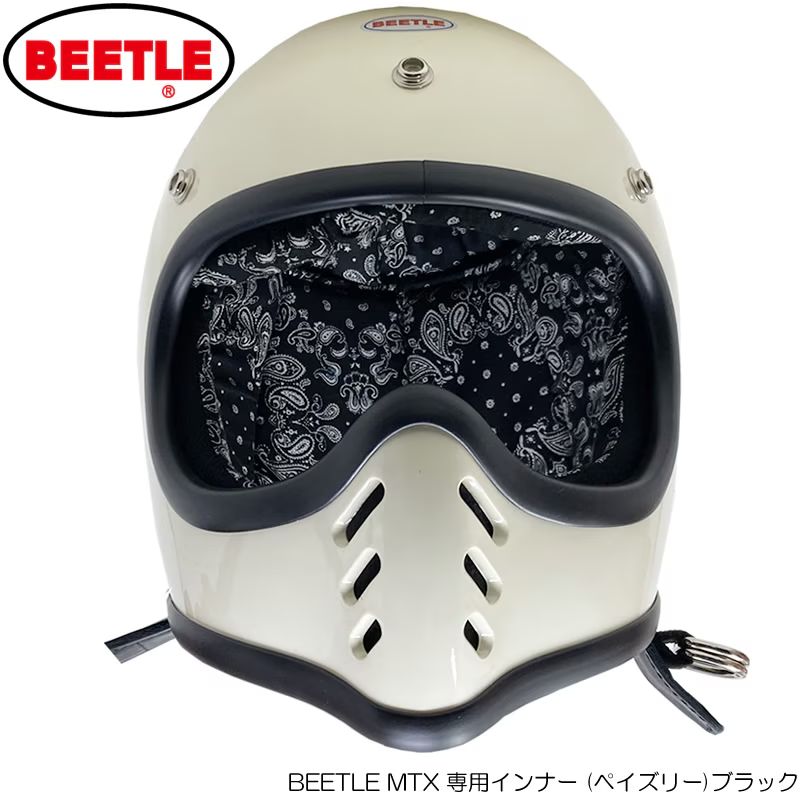 OCEAN BEETLE オーシャンビートル BEETLE MTX 専用インナー