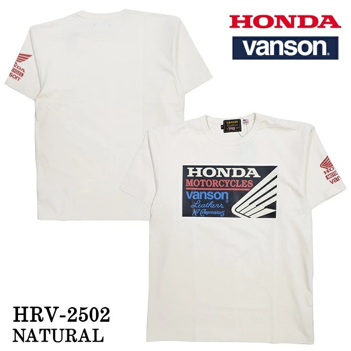 セール！48％オフ！】HONDA × VANSON ホンダ バンソン コラボ 天竺半袖