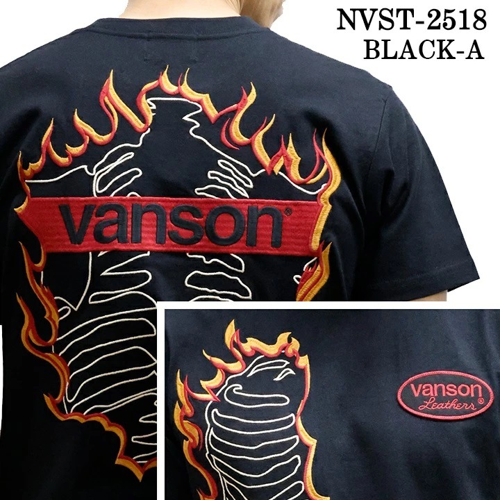 ＊バンソン VANSON バック刺繍 囚人 ボーダー シャツジャケット M Amazon | VANSON バンソン アイコン サガラ刺繍 ボーダー 半袖 T