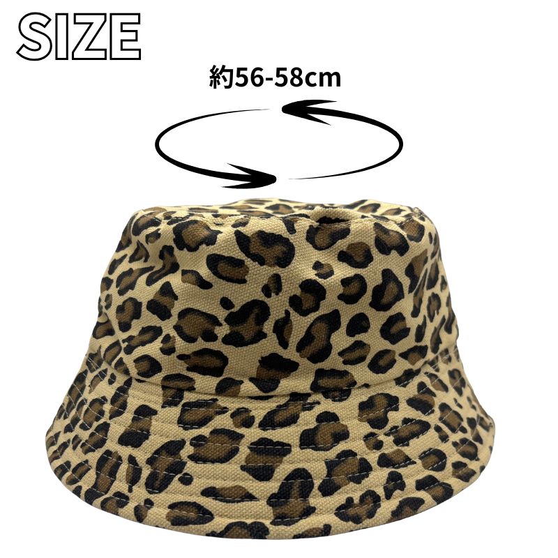 リバーシブルハット 「Leopard」帽子 秋冬 レディース キャンバス生地