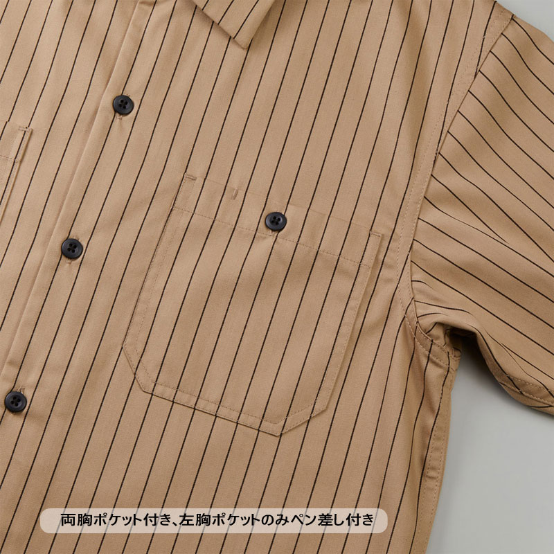 CAPTAINS HELM ストライプ七分袖シャツ CAPTAINS HELM ストライプ七分袖シャツ