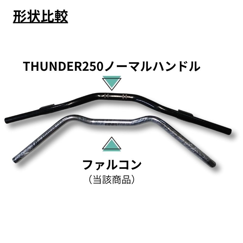 カルドハイム　バンドル 20250211_163353.jpg?v=1740705790