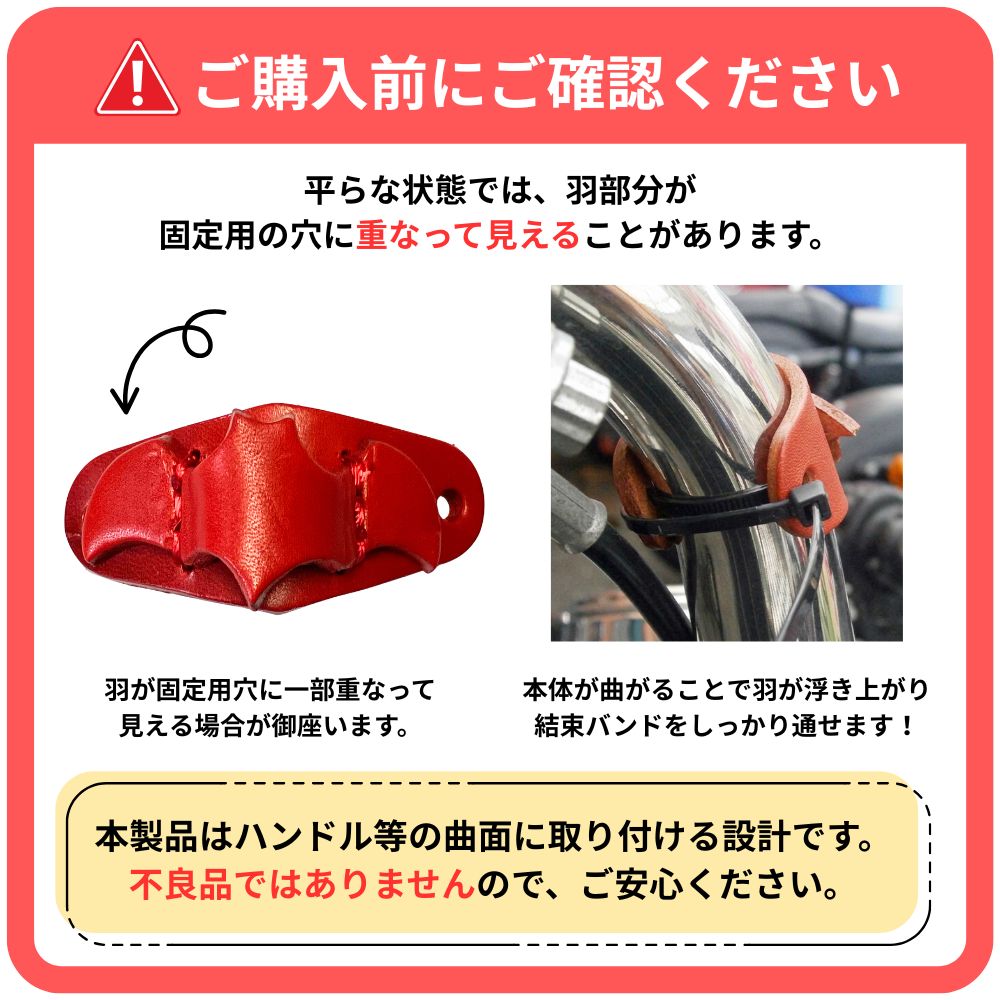 空冷四速】レザー サングラスホルダー ハンドル取付タイプ ｜栃木