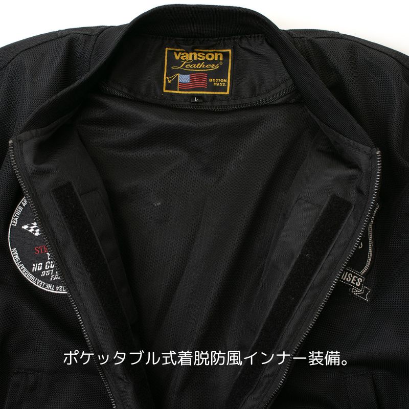 30％OFF！】VANSON バンソン メッシュMA-1ジャケット｜3カラー