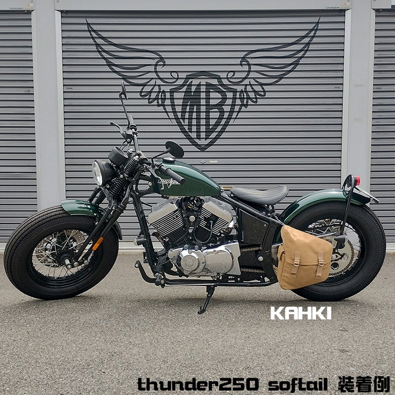 Mサイズ リトルキングス 1パック DIN MARKET / ディンマーケット キャンバス リジッド バッグ（6L