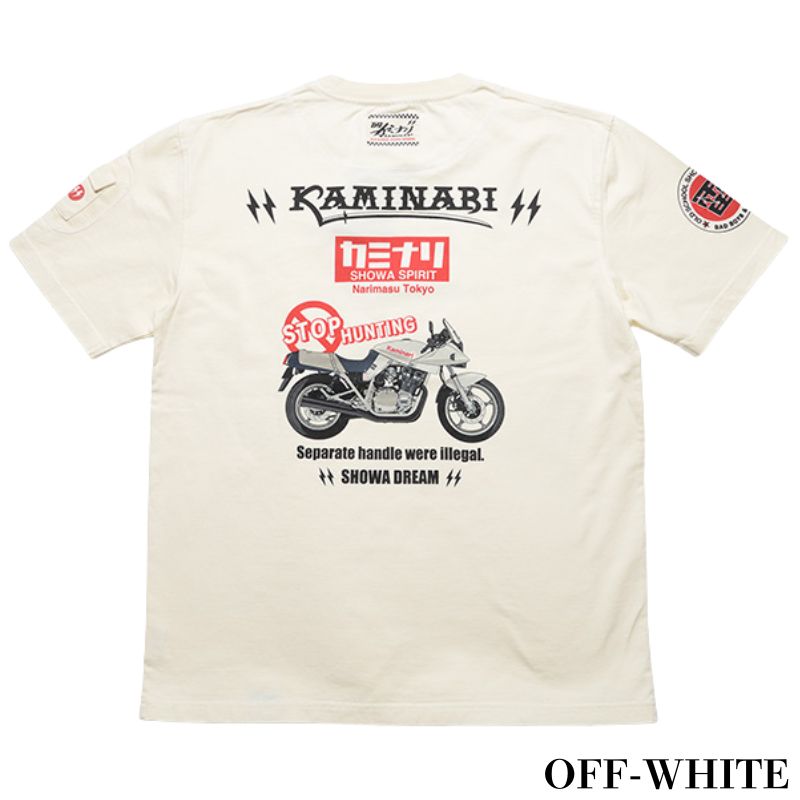 KAMINARI カミナリ 抜染Tシャツ 『ハンティング』 3カラー │オフ 