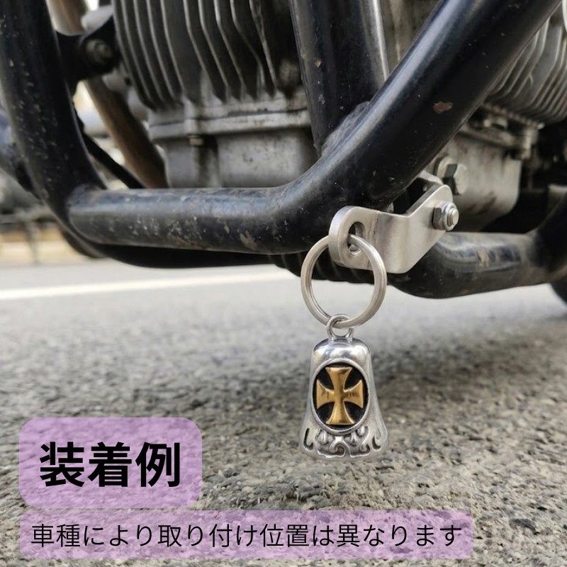 送料無料！】バイカーベル Crossbones Skull GOLD ｜お守り・魔除け