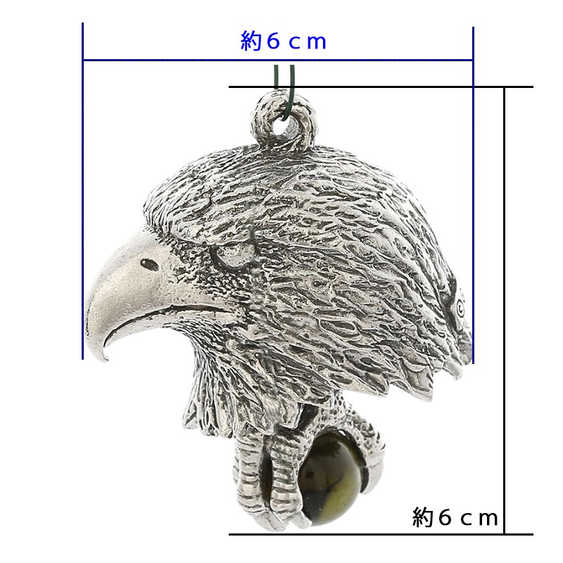 送料無料】マグナムサイズ 米国製 ガーディアンベル MAGNUM EAGLE
