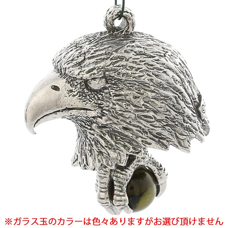 送料無料】マグナムサイズ 米国製 ガーディアンベル MAGNUM EAGLE
