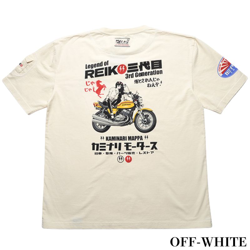 KAMINARI カミナリ 抜染Tシャツ 『じゃじゃ馬』 3カラー │オフ