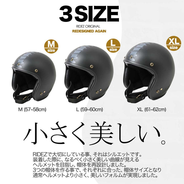 vanson ジェットヘルメットMサイズ