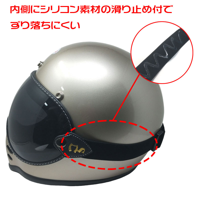 BELL□Bullitt バブルシールド アンバーグラデーション / パインバレー