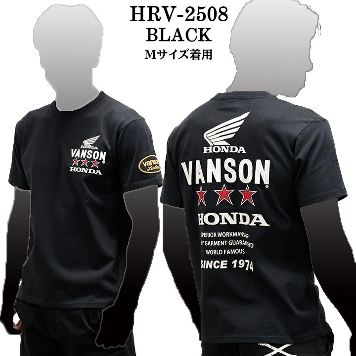 セール！40％オフ】HONDA VANSON ホンダ バンソン コラボ TEE 天竺